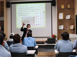 กฎหมายจราจรทางบกเพื่อการขับรถอย่างปลอดภัย